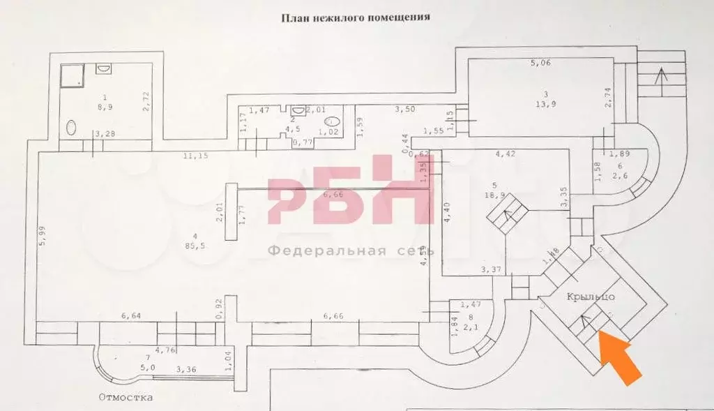 Офис с ремонтом в центре Уралмаша - Фото 0