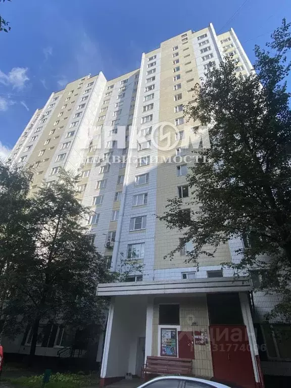 2-к кв. Москва Боровское ш., 43К1 (50.3 м) - Фото 1