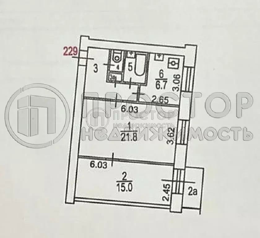 Продается 2-комнатная квартира - Фото 1