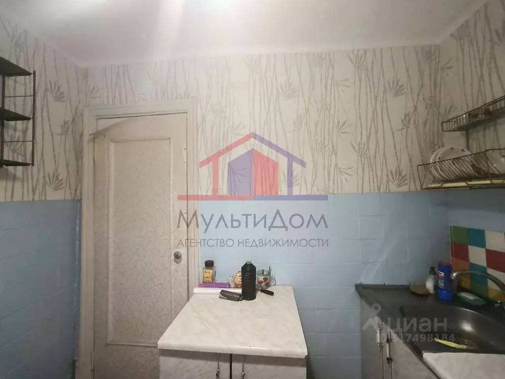 2-к кв. Белгородская область, Губкин ул. Фрунзе, 2В (39.74 м) - Фото 2