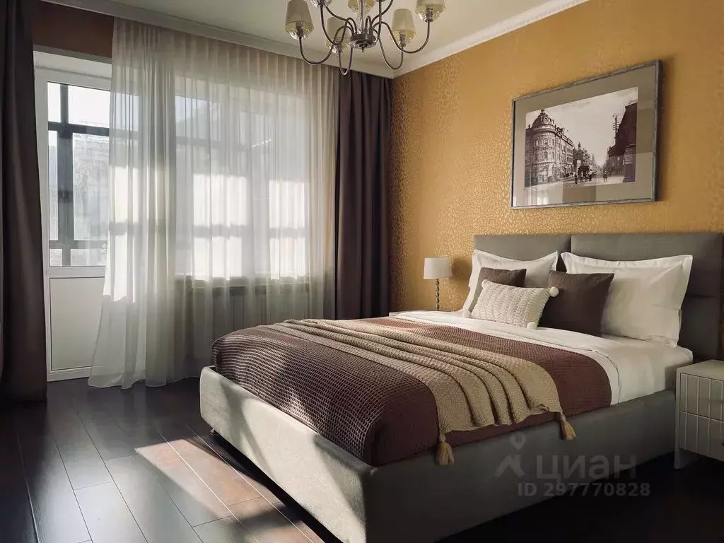2-к кв. Татарстан, Казань ул. Чернышевского, 16 (65.0 м) - Фото 0