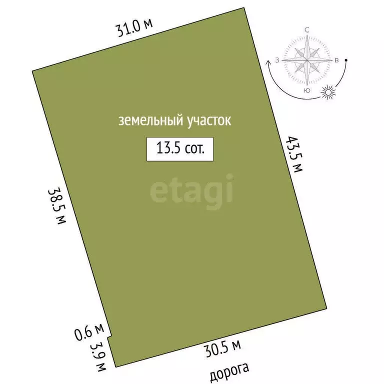 Дом в Ембаево, Спортивная улица (1354 м) - Фото 1