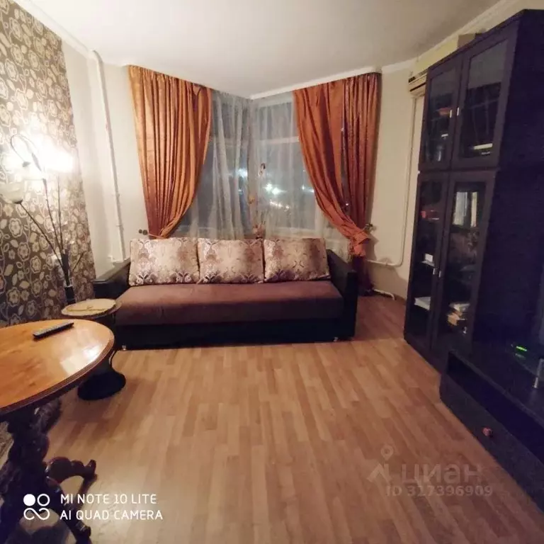 1-к кв. Ростовская область, Ростов-на-Дону Социалистическая ул., ... - Фото 1