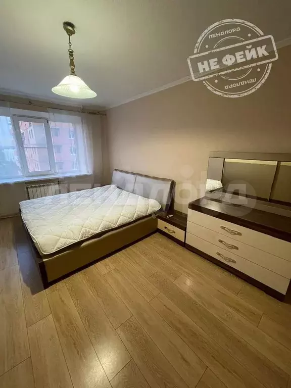 3-к. квартира, 84,1 м, 6/10 эт. - Фото 0