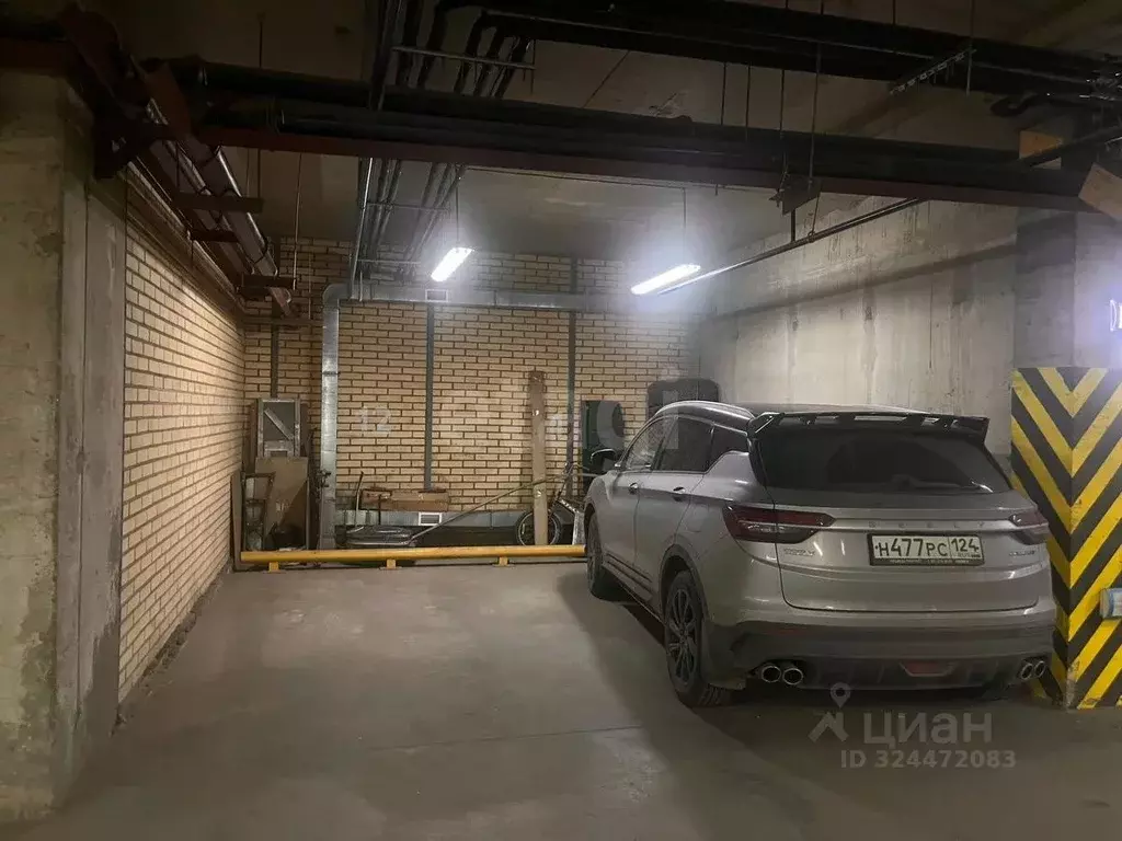 Гараж в Красноярский край, Красноярск Парусная ул., 9 (14 м) - Фото 1