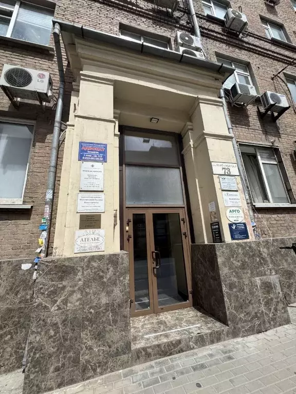 Офис в Ростовская область, Ростов-на-Дону Газетный пер., 29А (125 м) - Фото 0