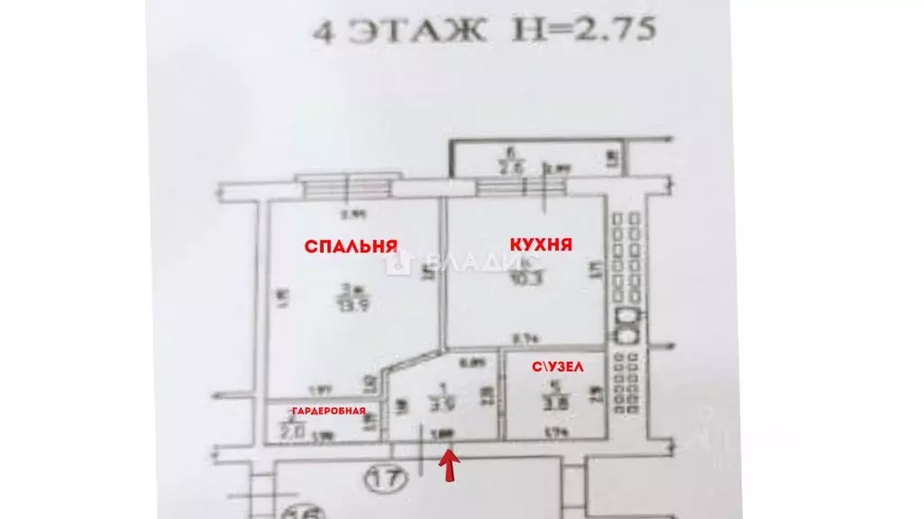 1-к кв. Калининградская область, Гурьевск бул. Рижский, 9А (34.0 м) - Фото 2
