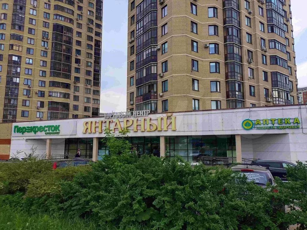 Помещение свободного назначения, 35.5 м - Фото 1