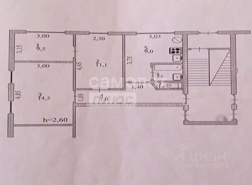 3-к кв. Калужская область, пос. Бабынино ул. Молодежная, 17 (55.0 м) - Фото 2