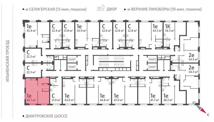 1-комнатная квартира: Москва, Ильменский проезд, 4с3 (43.5 м) - Фото 1