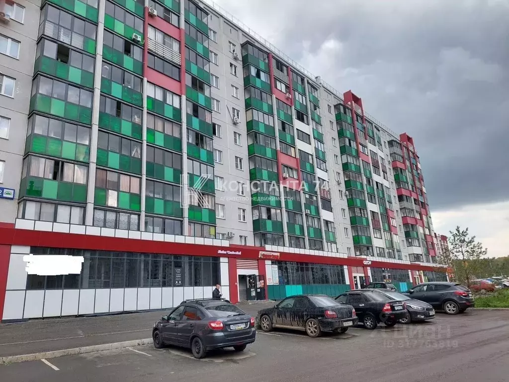 Помещение свободного назначения в Челябинская область, Сосновский ... - Фото 0
