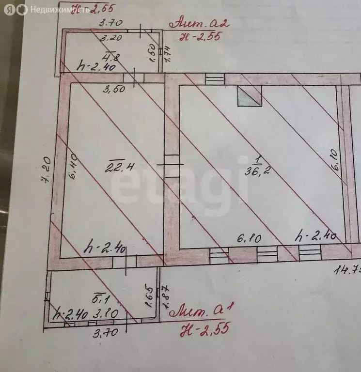 Дом в Борисовка, Центральная улица (36.2 м) - Фото 1