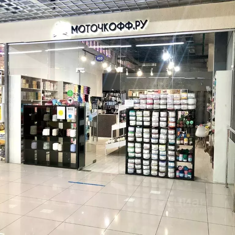 Помещение свободного назначения в Московская область, Щелково ... - Фото 2