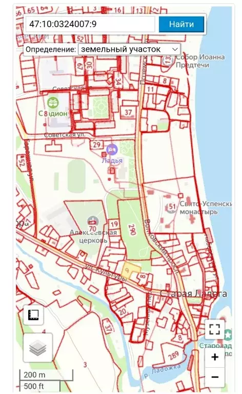 Дом в Ленинградская область, Волховский район, Староладожское с/пос, ... - Фото 1