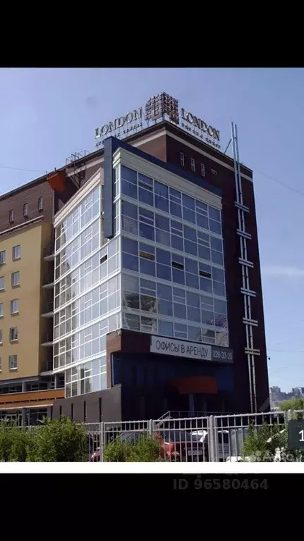 Гараж в Нижегородская область, Нижний Новгород Ошарская ул., 77А (18 ... - Фото 2