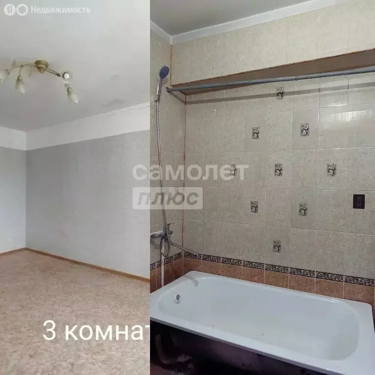 3-комнатная квартира: Иркутск, переулок имени Академика Алексея ... - Фото 2
