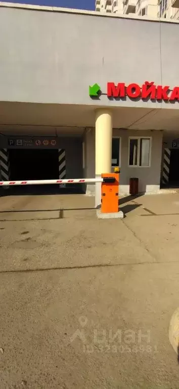 Гараж в Московская область, Химки ул. Горшина, 1А (14 м) - Фото 2