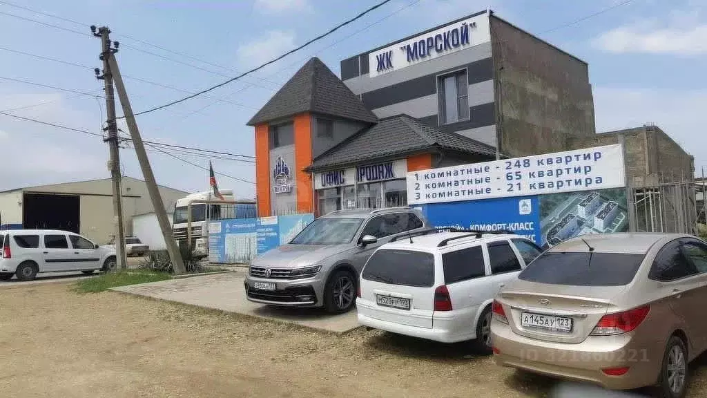 Офис в Краснодарский край, Темрюк ул. Чапаева (200 м) - Фото 2