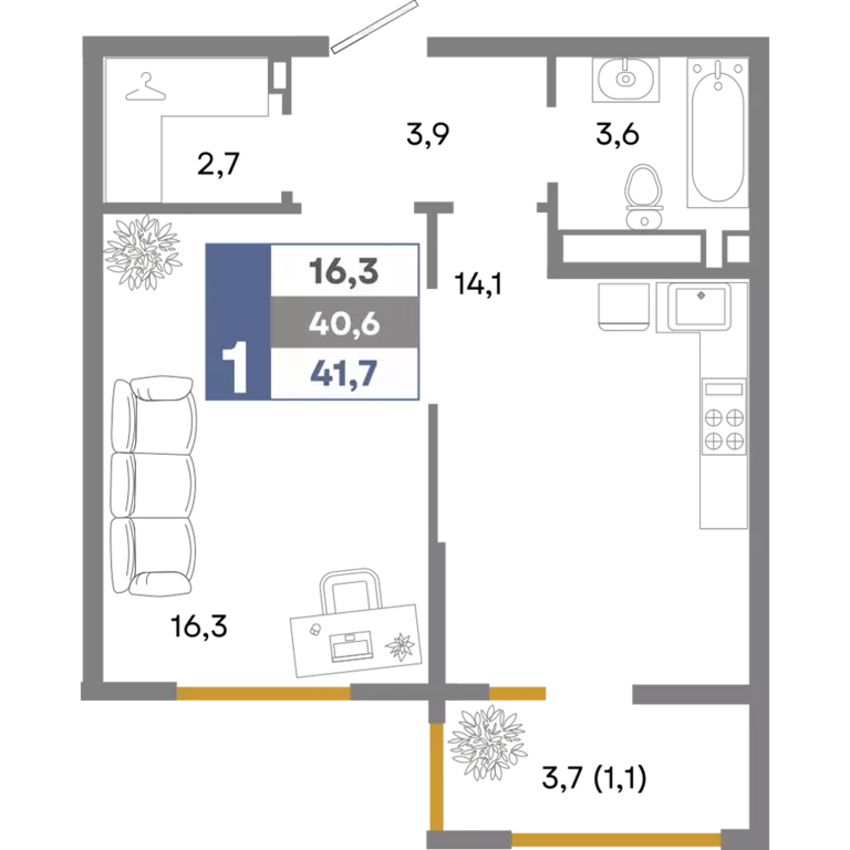 1-к квартира, 41.7 м - Фото 0