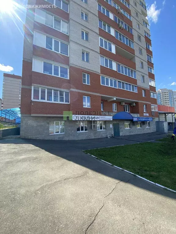 Помещение свободного назначения (36.3 м) - Фото 0