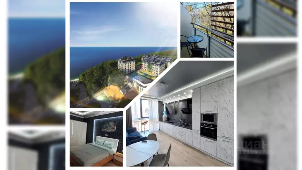 1-к кв. Калининградская область, Светлогорск ул. Динамо, 12 (60.0 м) - Фото 2