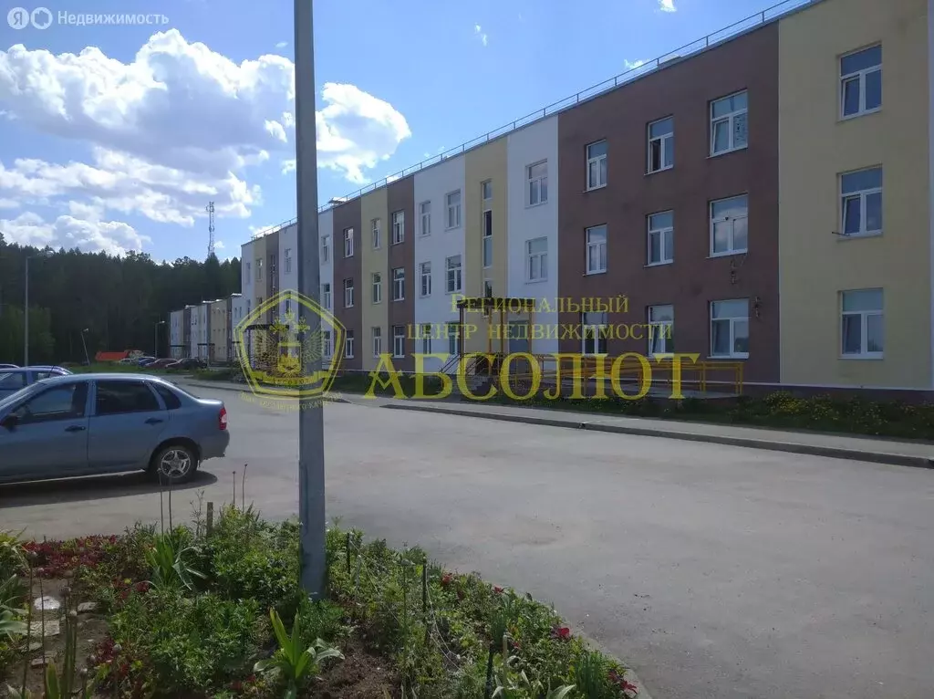 2-комнатная квартира: Дегтярск, улица Фурманова, 39 (50.8 м) - Фото 0