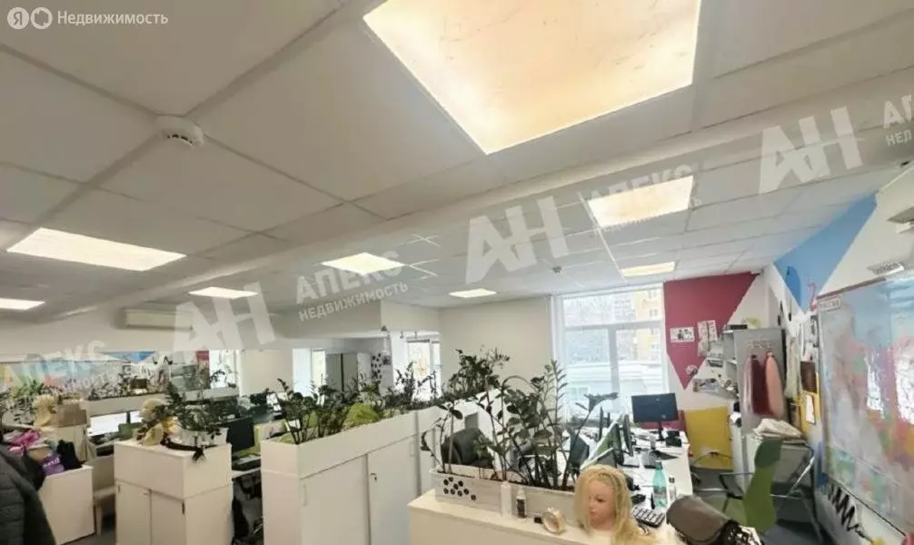 Офис (243 м) - Фото 1