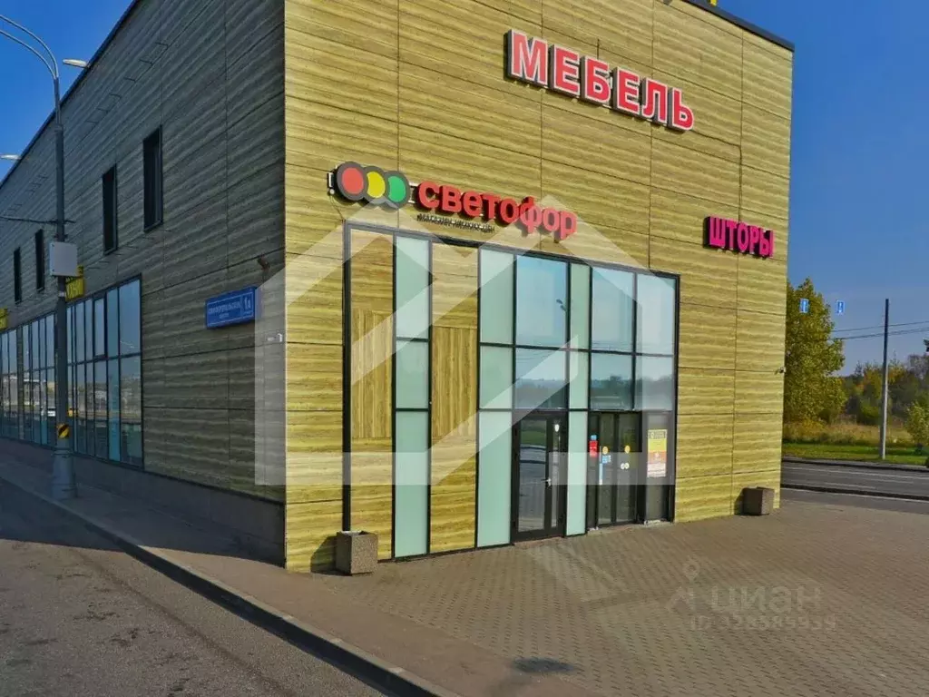 Помещение свободного назначения в Москва, Москва, Щербинка ш. ... - Фото 1