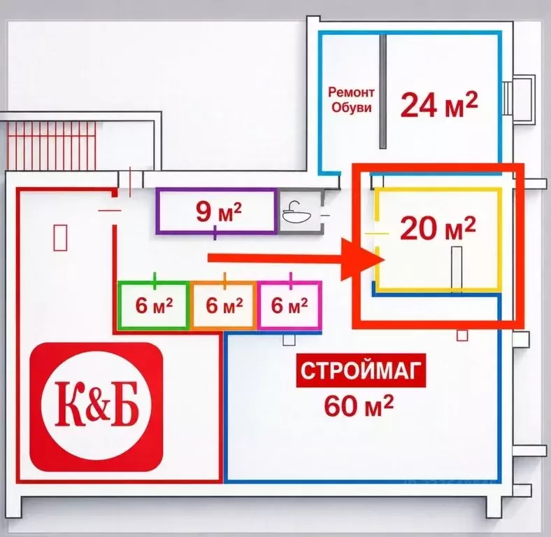 Помещение свободного назначения в Москва Михалковская ул., 24 (20 м) - Фото 1