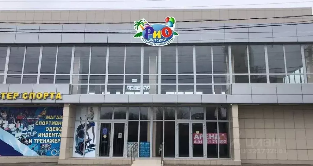 Торговая площадь в Краснодарский край, Выселки ст-ца ул. Ткаченко, 61 ... - Фото 0