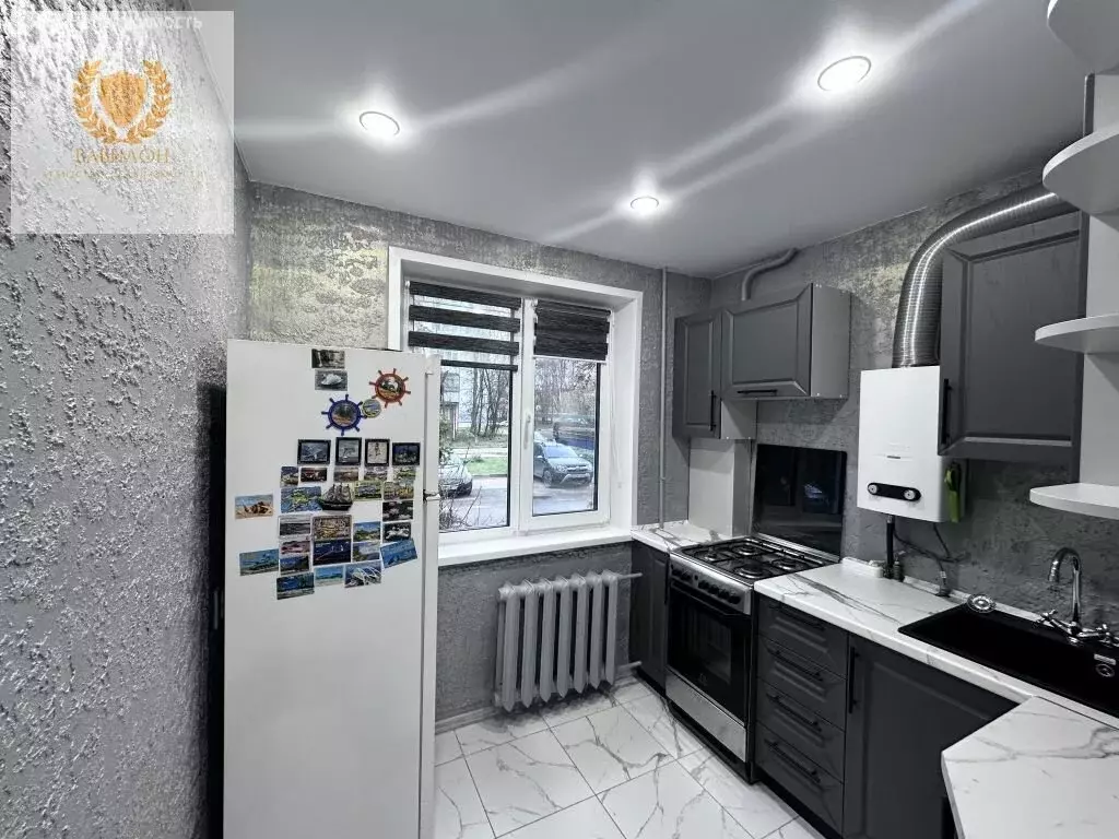 2-комнатная квартира: Ярославль, Пионерская улица, 3 (43.8 м) - Фото 1