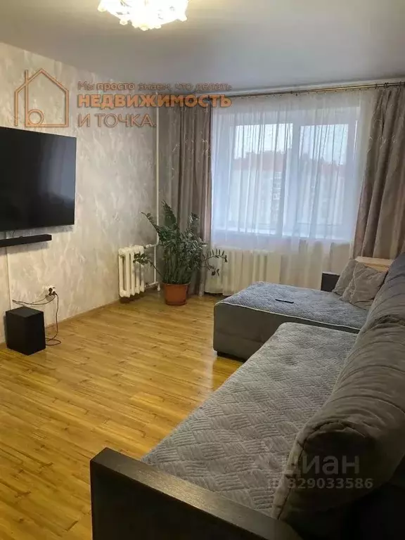 2-к кв. Башкортостан, Нефтекамск Комсомольский просп., 37 (57.9 м) - Фото 1