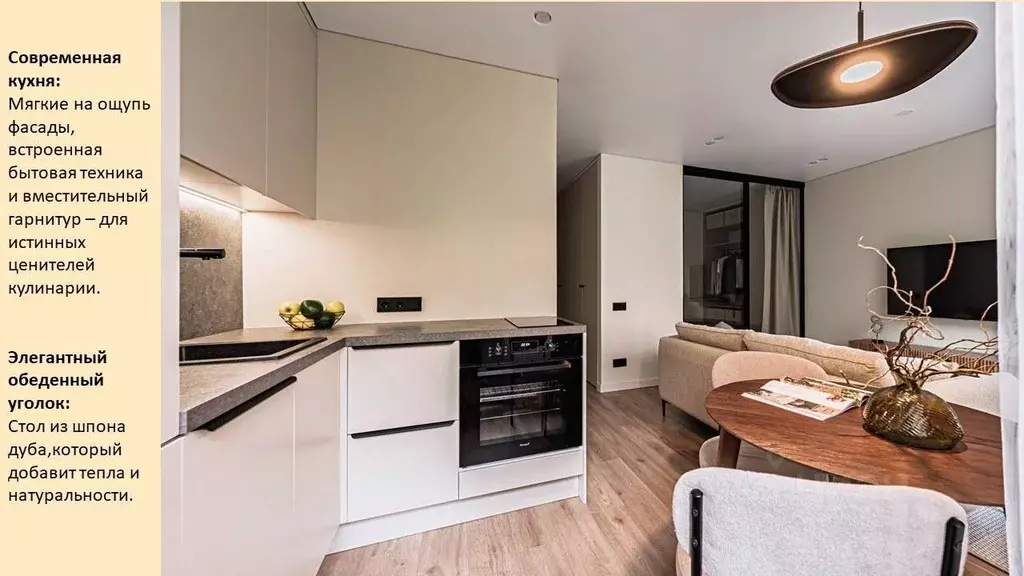 1-к кв. Свердловская область, Екатеринбург просп. Ленина, 68 (30.2 м) - Фото 1