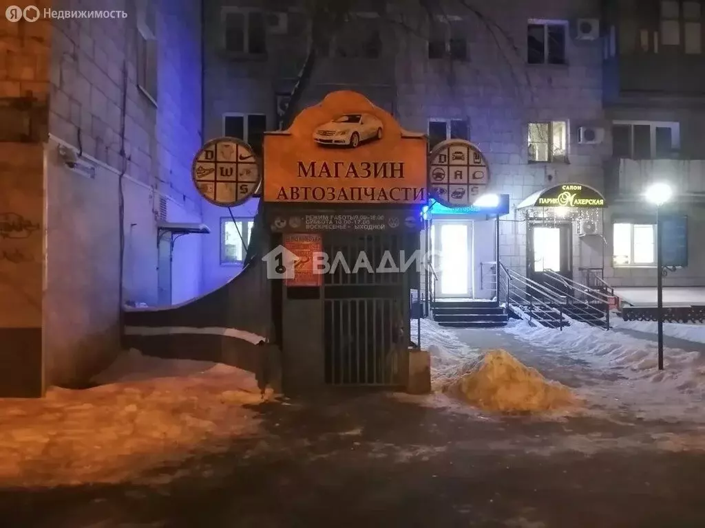 Помещение свободного назначения (40.1 м) - Фото 2