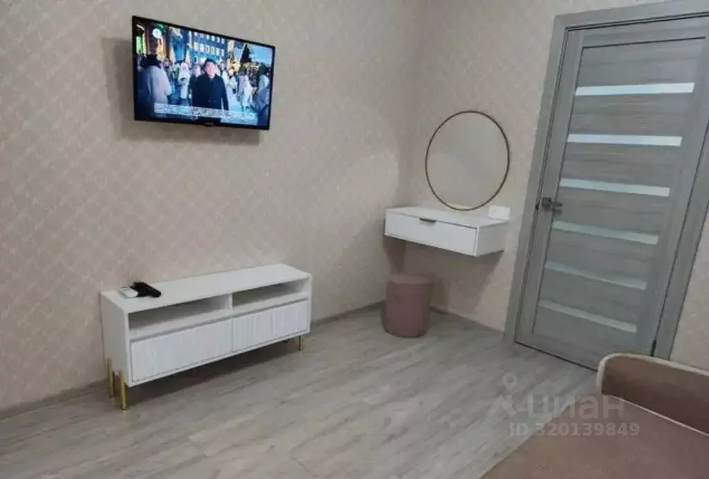 1-к кв. Крым, Евпатория ул. Кирова, 13А (38.0 м) - Фото 1