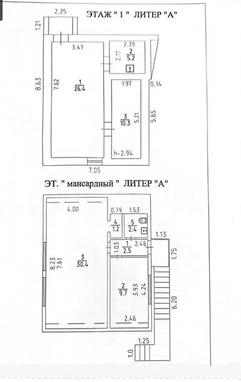 Первая линия на Дерябина, 88.1 м торговля, офис и - Фото 0