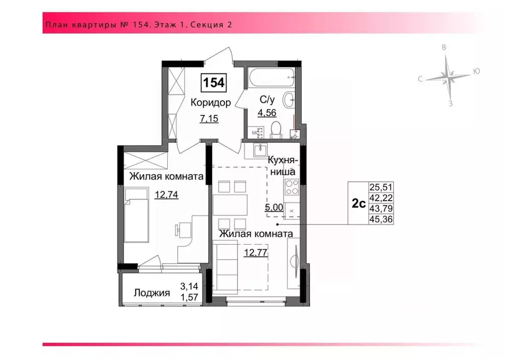 2-к кв. Удмуртия, Ижевск Парковая ул., 5А (43.79 м) - Фото 0