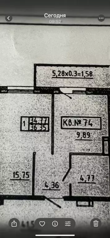 1-к кв. Красноярский край, Красноярск Соколовская ул., к2.2 (36.29 м) - Фото 0