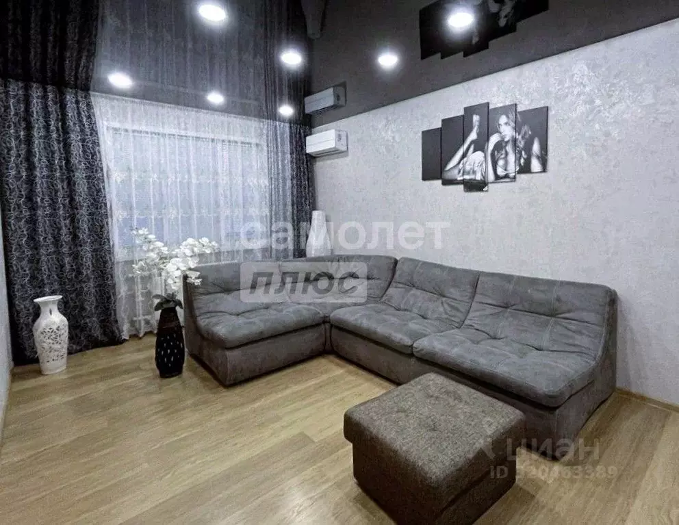 Дом в Липецкая область, Грязи ул. Дружбы, 25 (112 м) - Фото 0