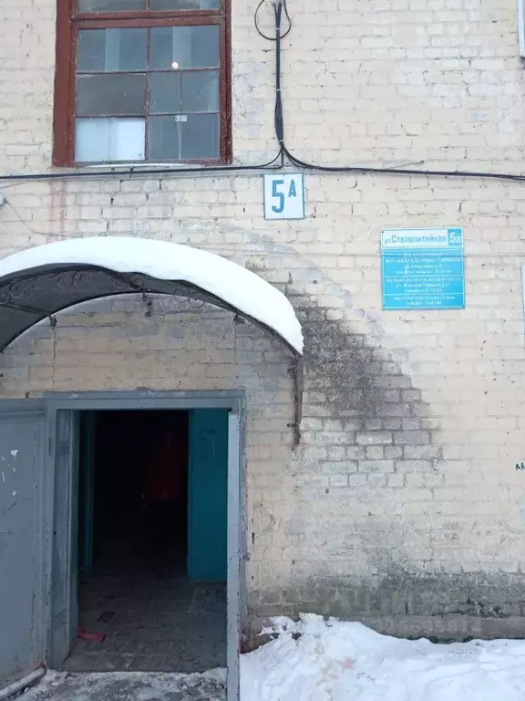 Комната Брянская область, Брянск Сталелитейная ул., 5А (22.0 м) - Фото 2