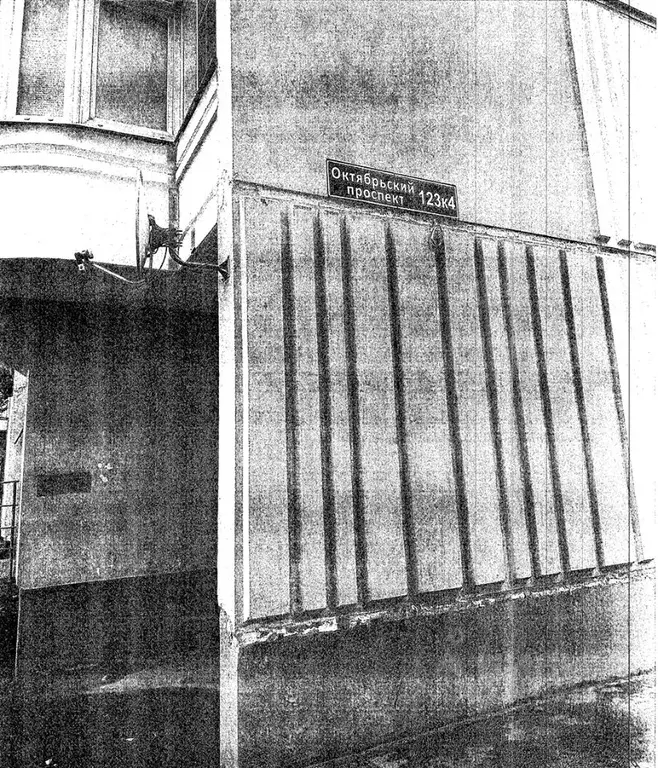 Свободной планировки кв. Московская область, Люберцы Октябрьский ... - Фото 0