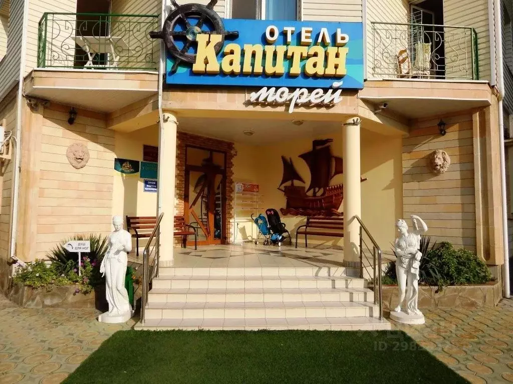 Комната Краснодарский край, Анапа ул. Дружбы, 5 (10.0 м) - Фото 0