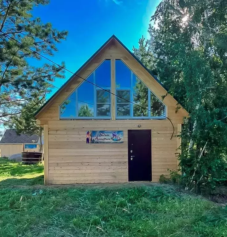 2-к кв. Самарская область, Ставропольский район, Мусорка с/пос, с. ... - Фото 1