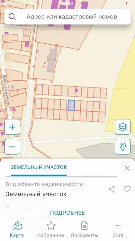 Участок 10 сот. (СНТ, ДНП) - Фото 0