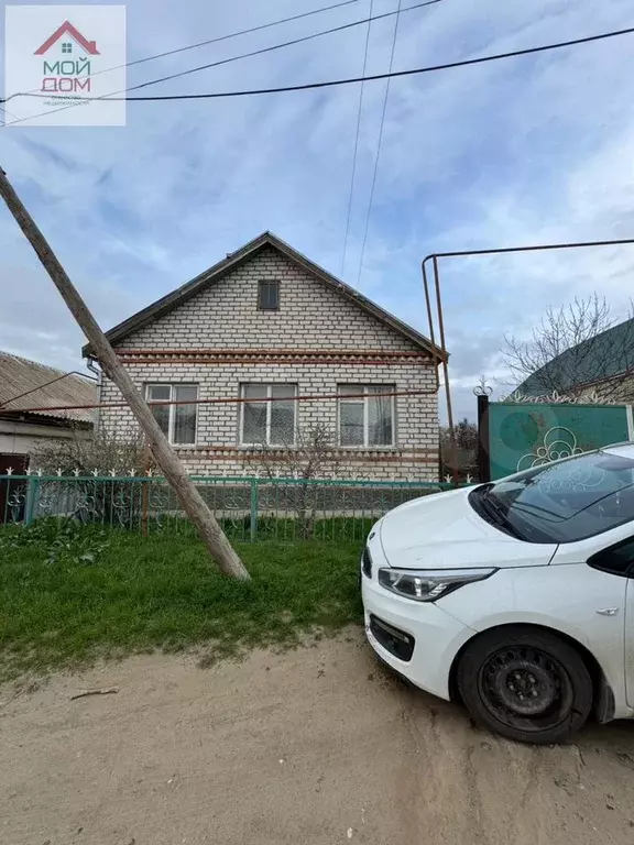Дом 49,7 м на участке 4 сот. - Фото 0