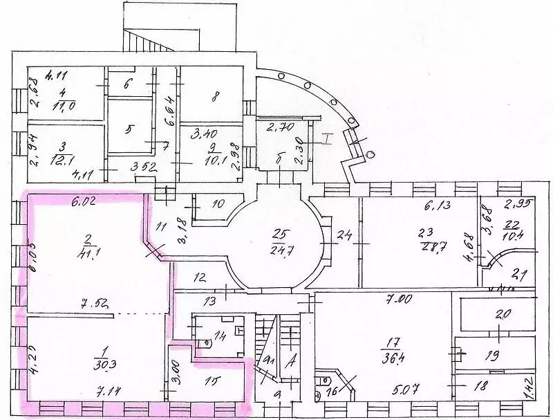 Офис (95 м) - Фото 1