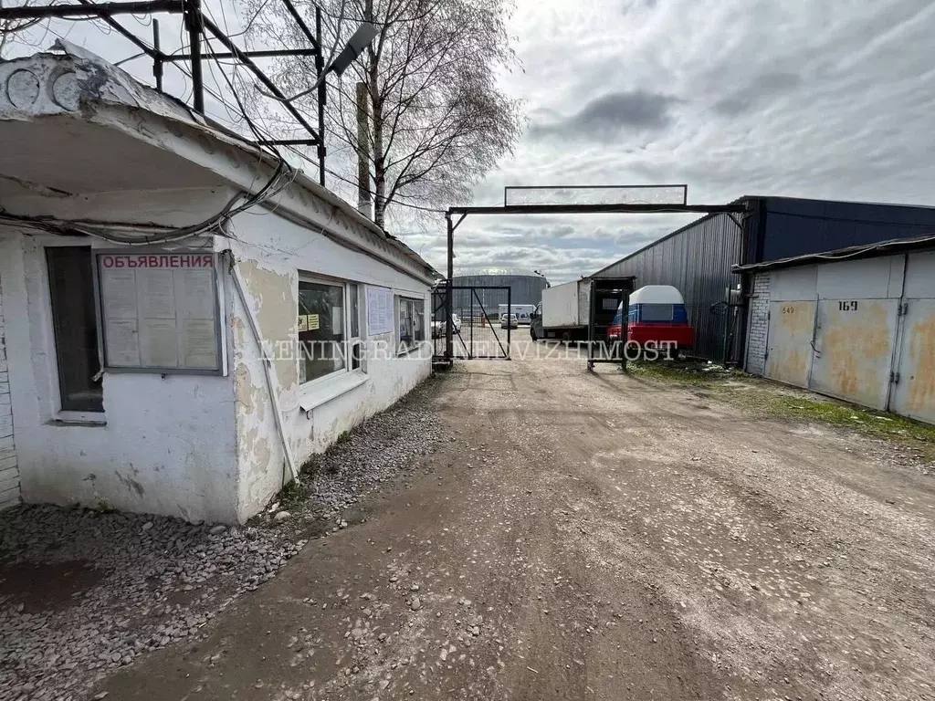 Гараж в Санкт-Петербург ул. Оптиков, 13А (18 м) - Фото 1