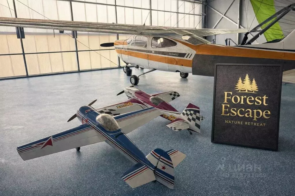 Дом в Московская область, Серпухов городской округ, д. ... - Фото 1