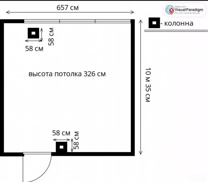 Помещение свободного назначения в Московская область, Коломна ул. ... - Фото 2