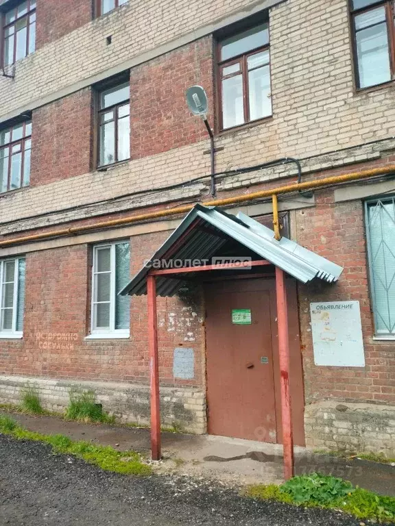 2-к кв. Московская область, Электросталь ул. Горького, 20 (48.0 м) - Фото 1
